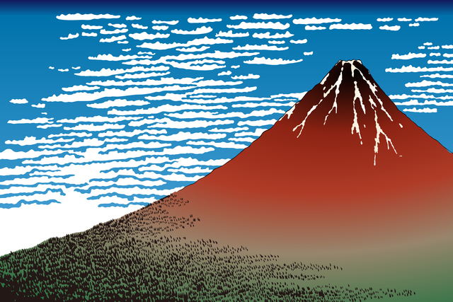 Mt. Fuji worship far away from Mt. Takao